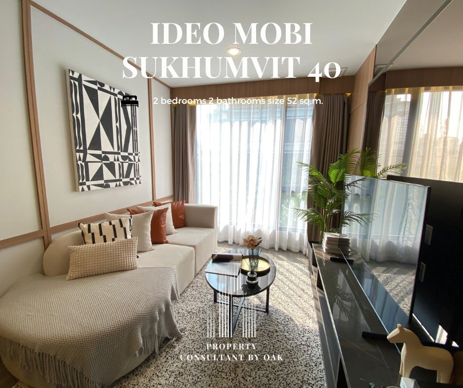 For SaleCondoSukhumvit, Asoke, Thonglor : 🔥 Ready to move in, free common areas for 5 years 🔥 Ideo Mobi Sukhumvit 40, resort style condo, near BTS Ekkamai, 2 bedrooms, 52 sq m. 📌Special 7.69 MB, 100% loan possible.