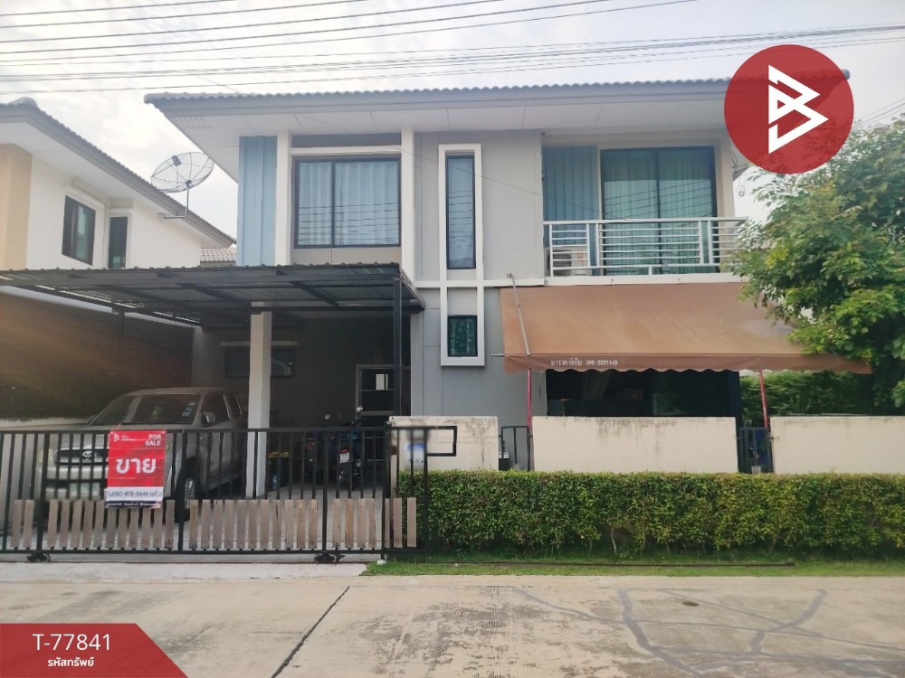 For SaleHouseChachoengsao : Semi-detached house for sale, The Trust Village, Ban Pho, Chachoengsao.