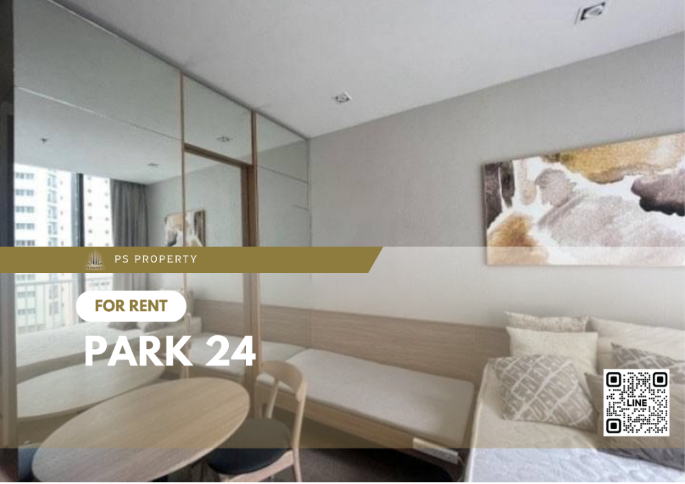 For RentCondoSukhumvit, Asoke, Thonglor : For rent✨Park 24✨Beautiful room, fully decorated. Fully furnished, electrical appliances, near BTS Phrom Phong.