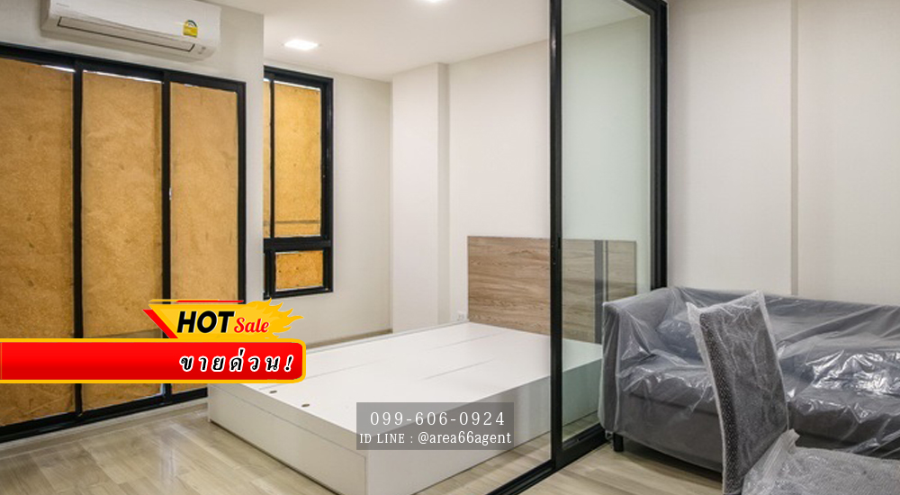 For SaleCondoVipawadee, Don Mueang, Lak Si : 🔥 For sale Plum Condo Saphanmai Station