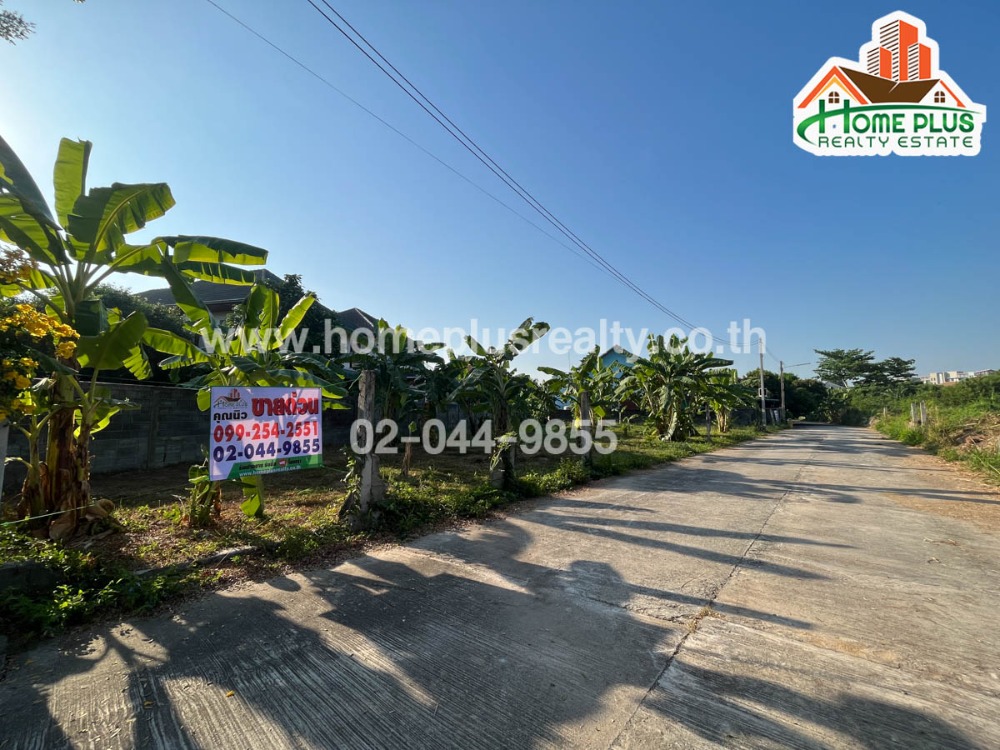 For SaleLandRayong : Land in Chokdee Village Village, Noen Phra Subdistrict, Mueang District, Rayong, area 225 square wah.