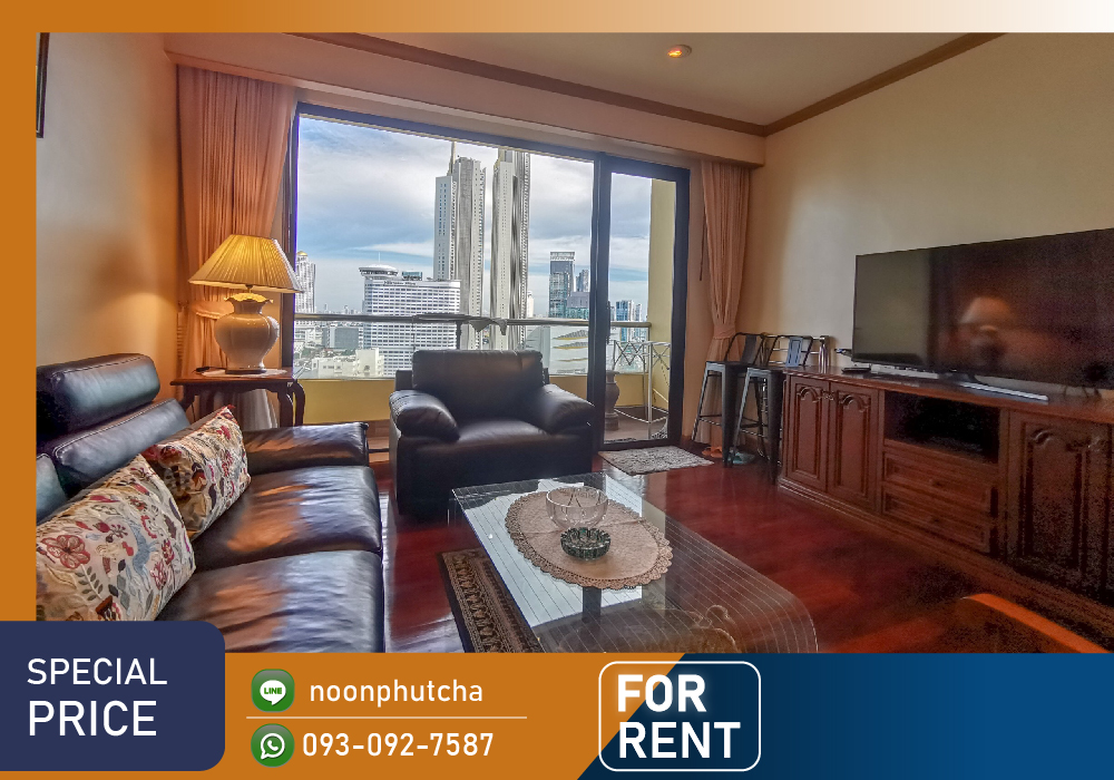 For RentCondoWongwianyai, Charoennakor : 📣 For rent Ban Chao Phraya Condo / 70 sq m, high floor, beautiful view.