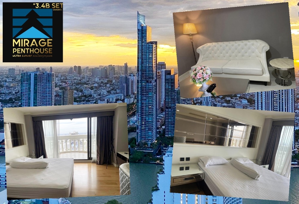 For RentCondoSilom, Saladaeng, Bangrak : 🔥👑🅻🆄🆇🆄🆁🆈!!👑RARE!! Highest view 199°🌊!! New!!🏦👑SUPER LUXURY👑beautifully decorated✨High 48, city + River curve✨🔥🔥🎯🎯Nusa Siri The Lebua State Tower✅1PLUS🅱1✅68sqm.48th(#BTS#CBD📌)🔥✨LINE:miragecondo ✅