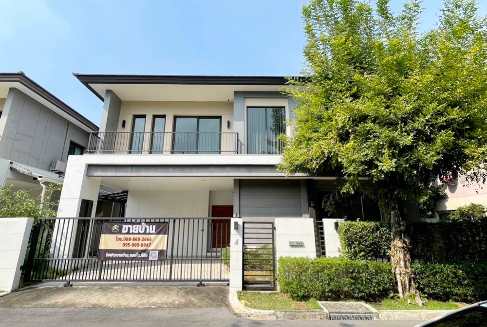 For SaleHouseChaengwatana, Muangthong : Single house for sale, great value 🔸 The City Ngamwongwan (front of house south), complete with furniture, electrical appliances.