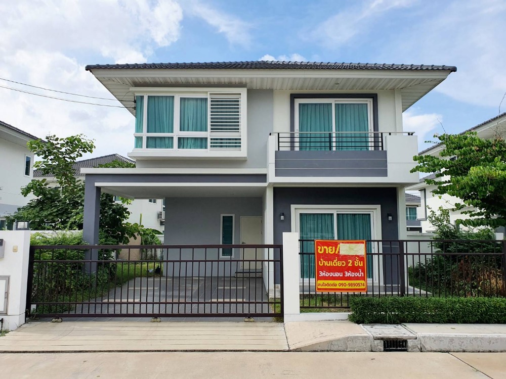 For SaleHouseSriracha Laem Chabang Ban Bueng : 2-story detached house for sale, 50.9 sq m, 153 sq m, Supalai Ville, Sriracha, Bueng- Bowin.