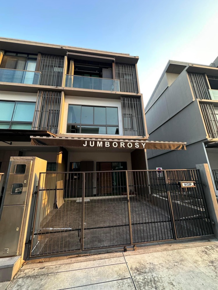 For SaleTownhouseKaset Nawamin,Ladplakao : ♦ Unfurnished ♦ Townhome 3 storey 2 bedrooms | 22.30 sq.w. 190.00 sq.m. | Near Nawamin City Avenue 6 mins, CHIC Republic 9 mins