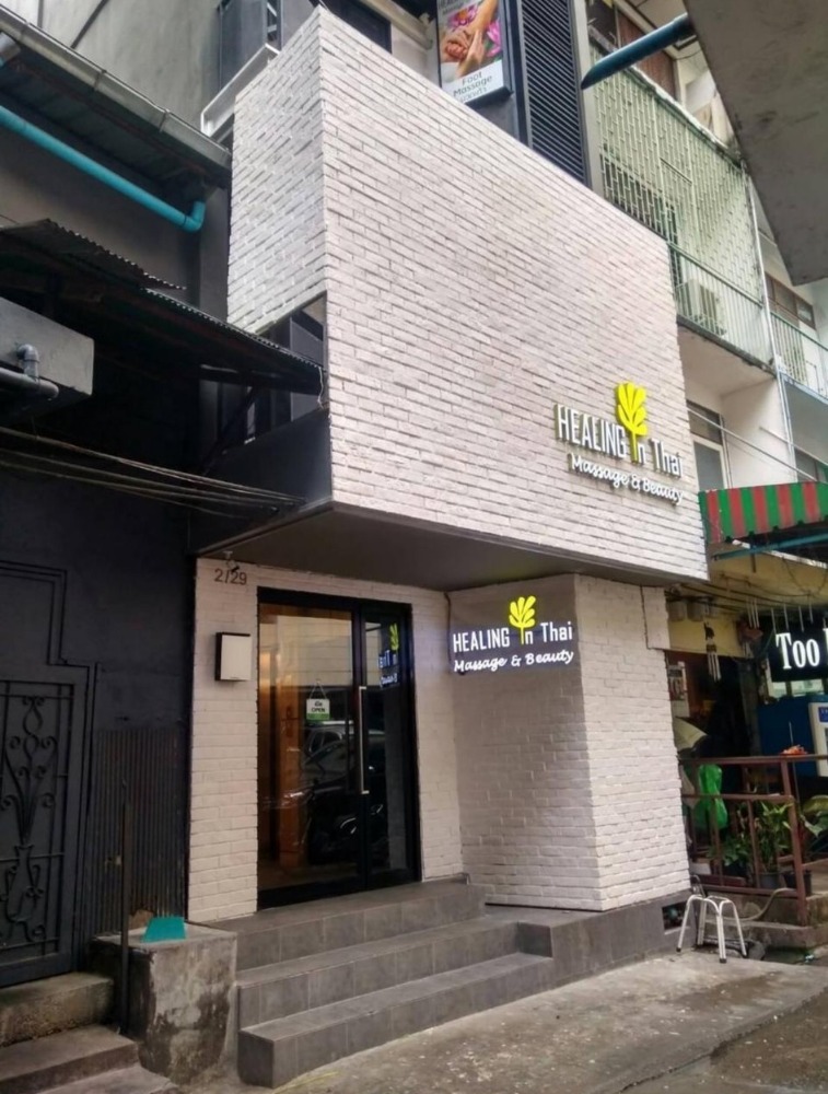 For SaleShophouseSukhumvit, Asoke, Thonglor : A prime location! Sell Commercial building 5 storey in Sukhumvit 22 | Near Emsphere 1 mins, BTS Phrom Phong 2 mins | Accessible to Rama 4 and Sukhumvit 24