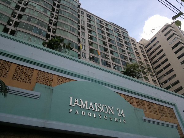 ขายคอนโดเกษตรศาสตร์ รัชโยธิน : ขาย LAMAISON 24 PAHOLYOTHIN ใกล้ BTS พหลโยธิน  24  ราคาเพียง 1,590,000 เท่านั้น