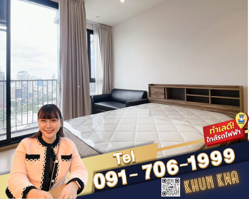 For RentCondoSukhumvit, Asoke, Thonglor : 🏙️ Maru Ekkamai Luxury condo 🌟✨🛍️ Pet friendly🐶🐱 ☎️ Tel / line : 0917061999 , 093 - 897 - 9669 Khun Kwa