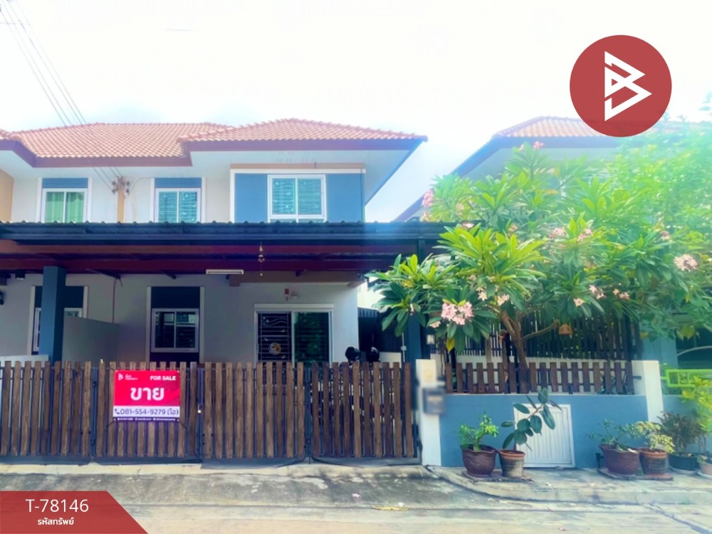 For SaleHousePattaya, Bangsaen, Chonburi : Semi-detached house for sale, Baan Rim Suan 2 (Baan Rim Suan 2), Chonburi.