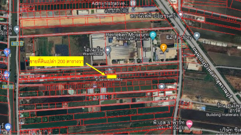 For SaleLandNonthaburi, Bang Yai, Bangbuathong : Empty land for sale, area 200 sq m., suitable for building a house. back concrete road Heineken Brewery, Khlong Khun Si, Brewery Intersection, Sai Noi District, Nonthaburi Province, near Road 340 Bang Bua Thong - Suphan Buri