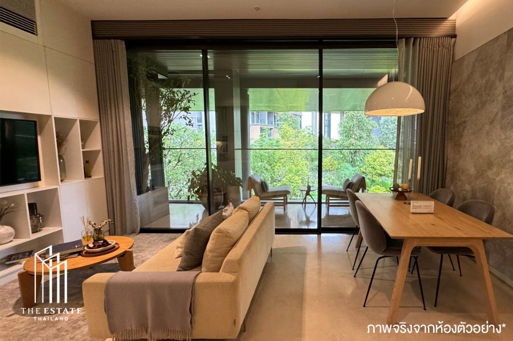 ขายคอนโดบางนา แบริ่ง ลาซาล : Condo for SALE *Mulberry Grove The Forestias @29 MB