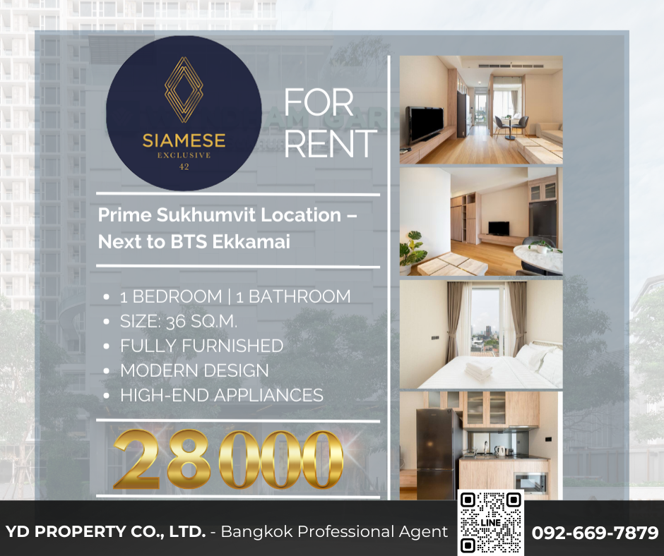 For RentCondoSukhumvit, Asoke, Thonglor : For Rent: 1-Bedroom 36 SQ.M. at Siamese Sukhumvit 42 (Wyndham Garden Bangkok Sukhumvit 42) – Prime Location Near BTS Ekkamai Only 28,000 THB/Month!