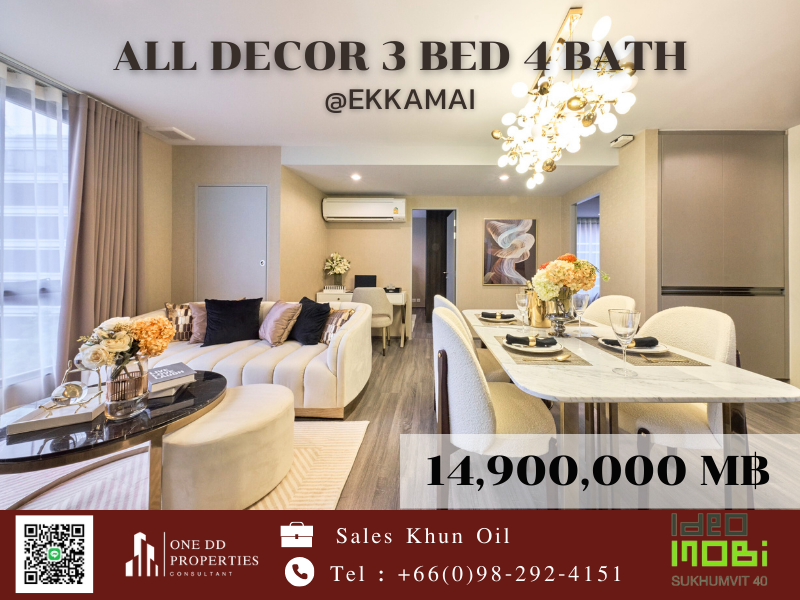 For SaleCondoSukhumvit, Asoke, Thonglor : 𝗜𝗗𝗘𝗢 𝗠𝗢𝗕𝗜 𝗘𝗞𝗞𝗔𝗠𝗔𝗜 Sukhumvit 𝟰𝟬 I 3 BEDROOM 4 ฺBATH ROOM Special Unit I PRICAVY LOCATION