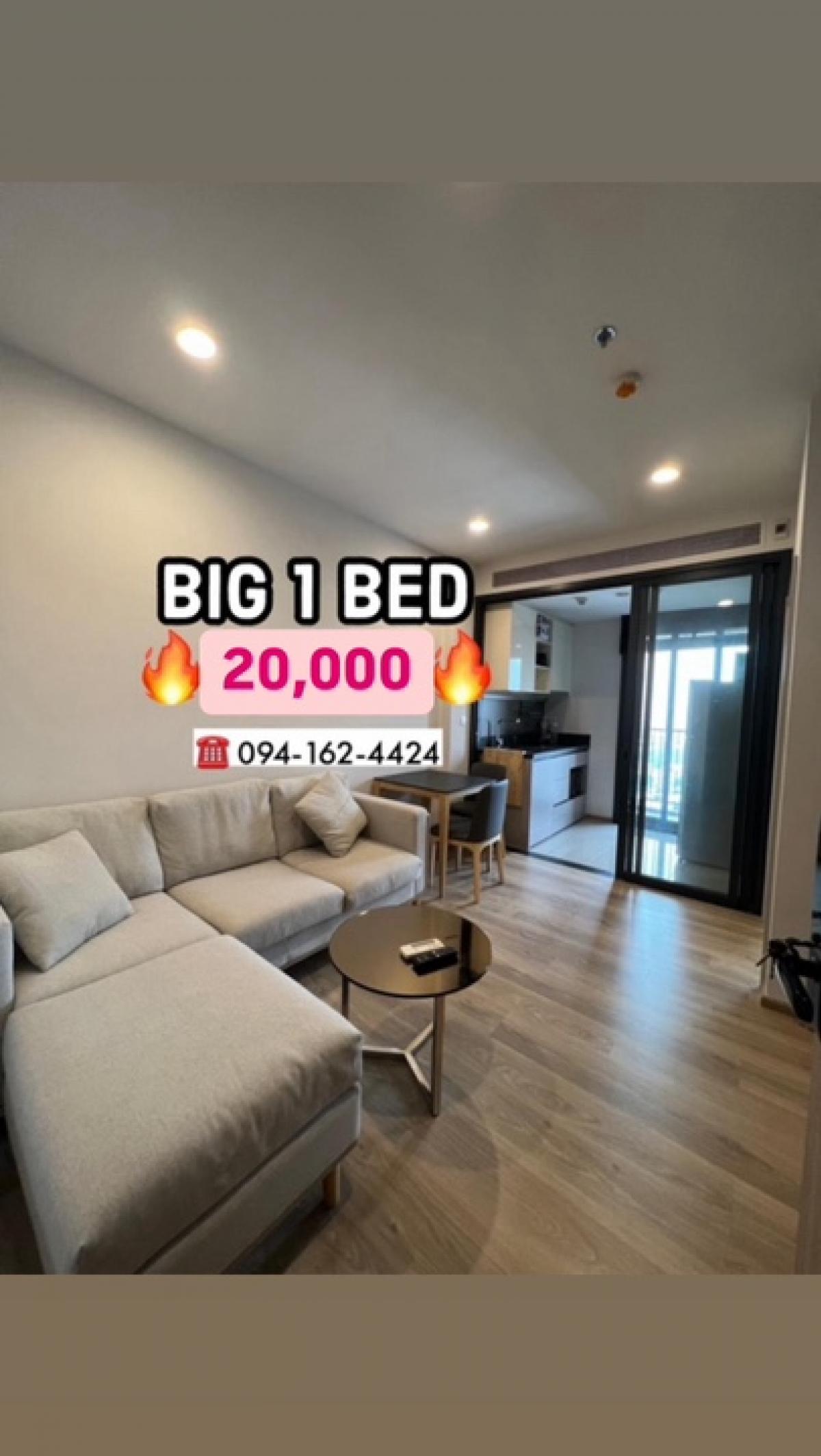 ให้เช่าคอนโดสุขุมวิท อโศก ทองหล่อ : FOR RENT!! Oka Haus 🔥20,000🔥,, โอกะ เฮ้าส์ สุขุมวิท 36 BIG 1 Bedroom 35sqm. 📲Tel/Line: 094-162-4424