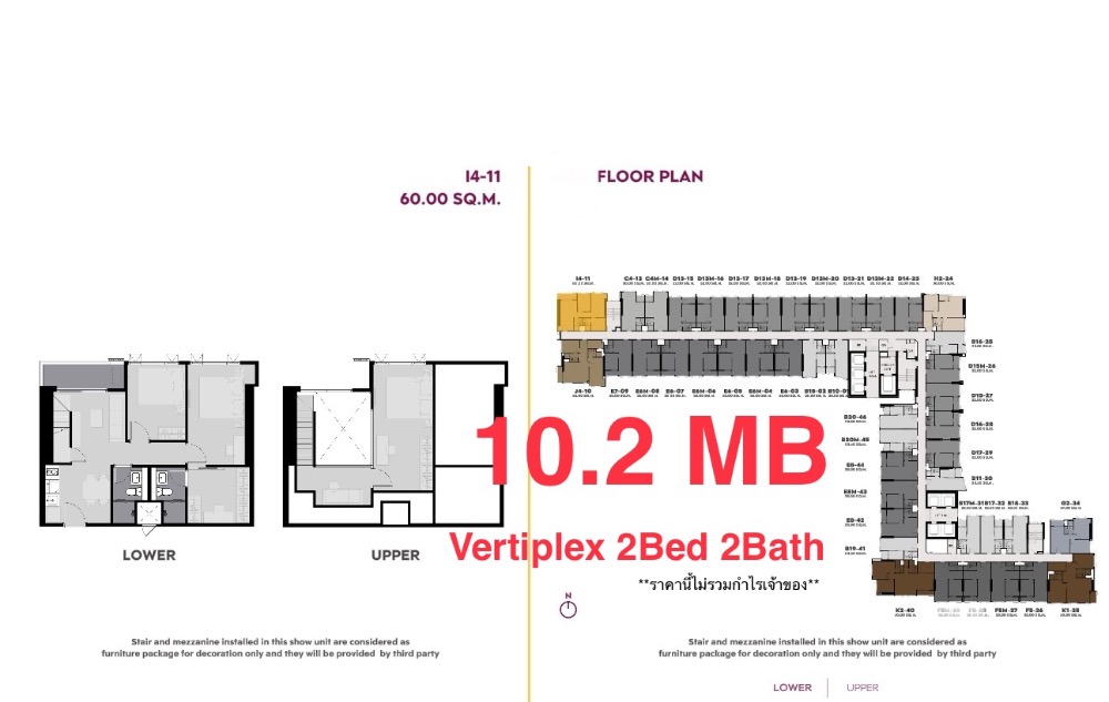 For SaleCondoKhlongtoei, Kluaynamthai : 🔥🔥FOR SALE 𝐕𝐞𝐫𝐭𝐢𝐩𝐥𝐞𝐱 Corner room: 𝐋𝐢𝐟𝐞 𝐑𝐚𝐦𝐚 𝟒 𝐀𝐬𝐨𝐤𝐞 𝟐 Bed 𝟏 Bath, 𝟔𝟎sqm. , Price 𝟏𝟎.𝟐 MB Tel. 𝟎𝟗𝟓𝟗𝟒𝟏𝟓𝟗𝟗𝟗