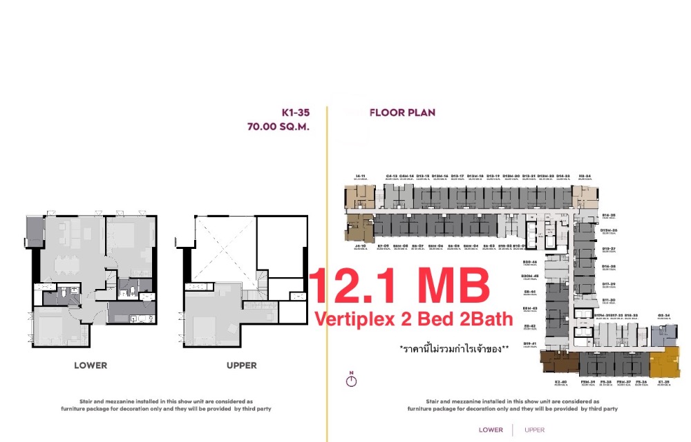 For SaleCondoKhlongtoei, Kluaynamthai : 🔥🔥FOR SALE 𝐕𝐞𝐫𝐭𝐢𝐩𝐥𝐞𝐱 Corner room: 𝐋𝐢𝐟𝐞 𝐑𝐚𝐦𝐚 𝟒 𝐀𝐬𝐨𝐤𝐞 𝟐 Bed 𝟐 Bath, 𝟕𝟎sqm. , Price 𝟏𝟐.𝟏 MB Tel. 𝟎𝟗𝟓𝟗𝟒𝟏𝟓𝟗𝟗𝟗