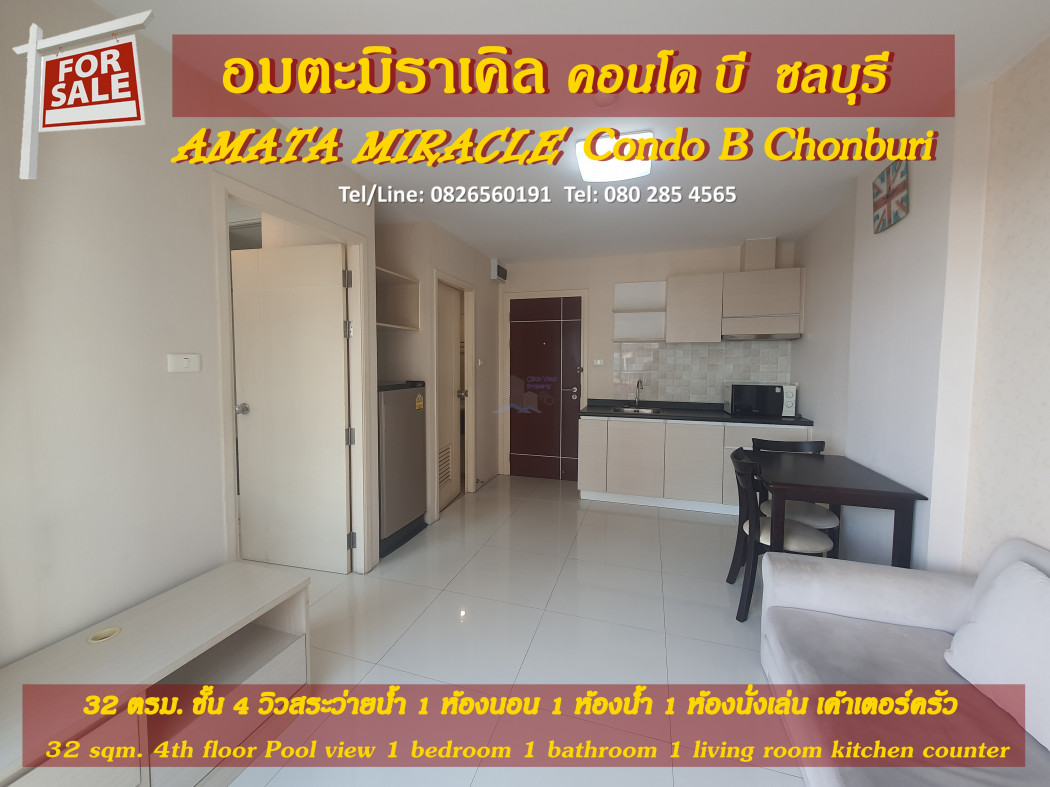 For SaleCondoPattaya, Bangsaen, Chonburi : CYP166 Amata Miracle Condo B Chonburi for SALE #Pool view