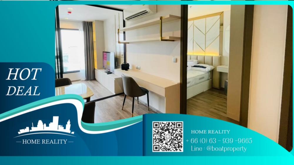 ให้เช่าคอนโดลาดพร้าว เซ็นทรัลลาดพร้าว : For Rent📍1Bed  1Bath🛁Life ladprao valley  📞 0639399665