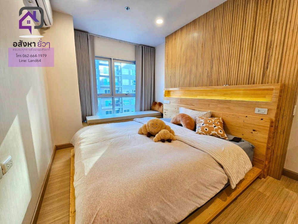 For SaleCondoBang kae, Phetkasem : For sale: Supalai Veranda, Phasi Charoen Station, large size room, 1 bedroom, decorated in Japanese style, very beautiful, city view, near MRT Phasi Charoen.