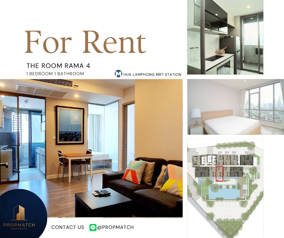 For RentCondoSiam Paragon ,Chulalongkorn,Samyan : 🏙️ BEST DEAL FOR RENT | The Room Rama 4 1 Bedroom 1 Bathroom 45 sqm. - ฿25,000/month Tel. 0909426442 K.Film