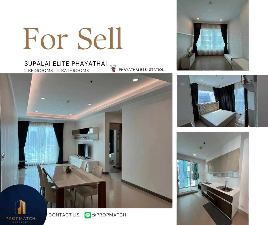 For SaleCondoRatchathewi,Phayathai : 🏙️ BEST DEAL FOR BUY | Supalai Elite Phayathai 2 Bedroom 2 Bathroom 94 sqm. - 10.9 M฿