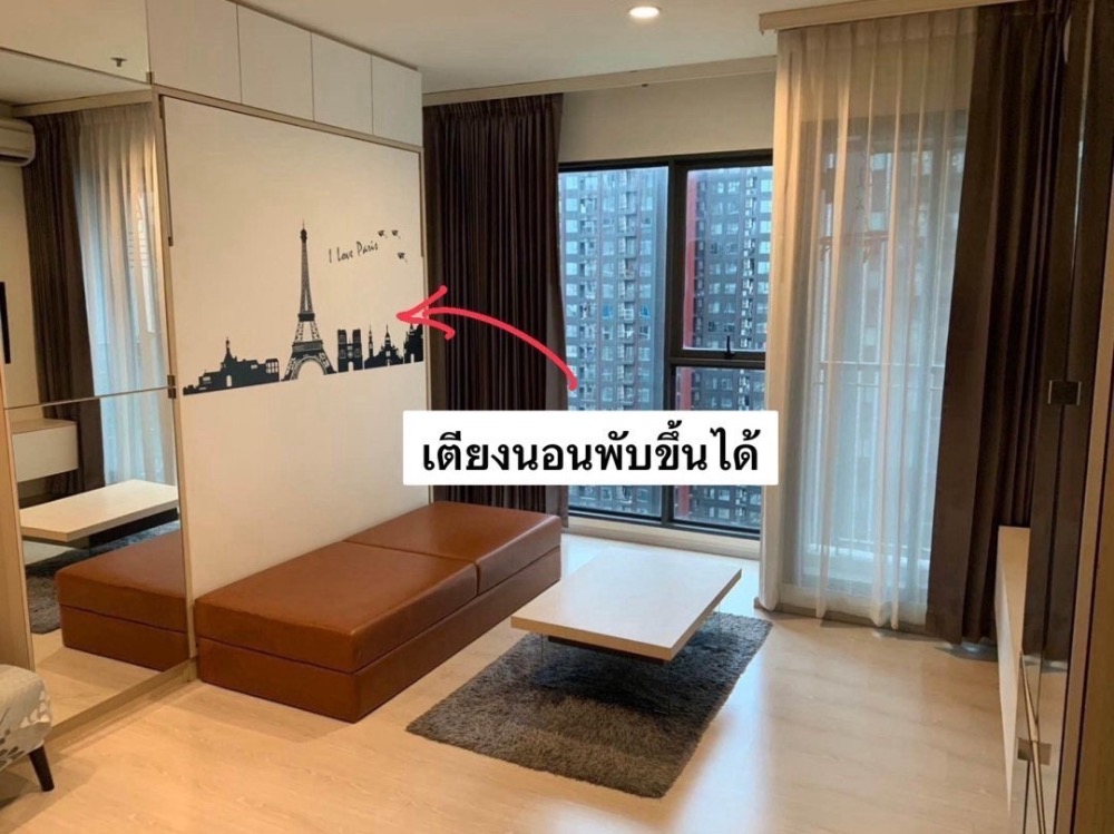 ให้เช่าคอนโดพระราม 9 เพชรบุรีตัดใหม่ RCA : RHYTHM  ASOKE 1 studio 22ตรม. ห้องสวยเฟอร์ครบ 14,000 บาท