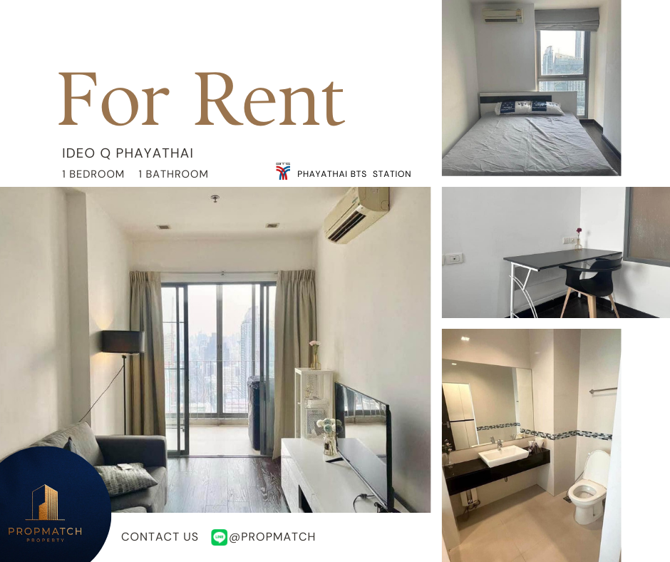 ให้เช่าคอนโดราชเทวี พญาไท : 🏙️ BEST DEAL FOR RENT | IDEO Q Phayathai 1 Bedroom 1 Bathroom 40 sqm. - ฿20,000/month