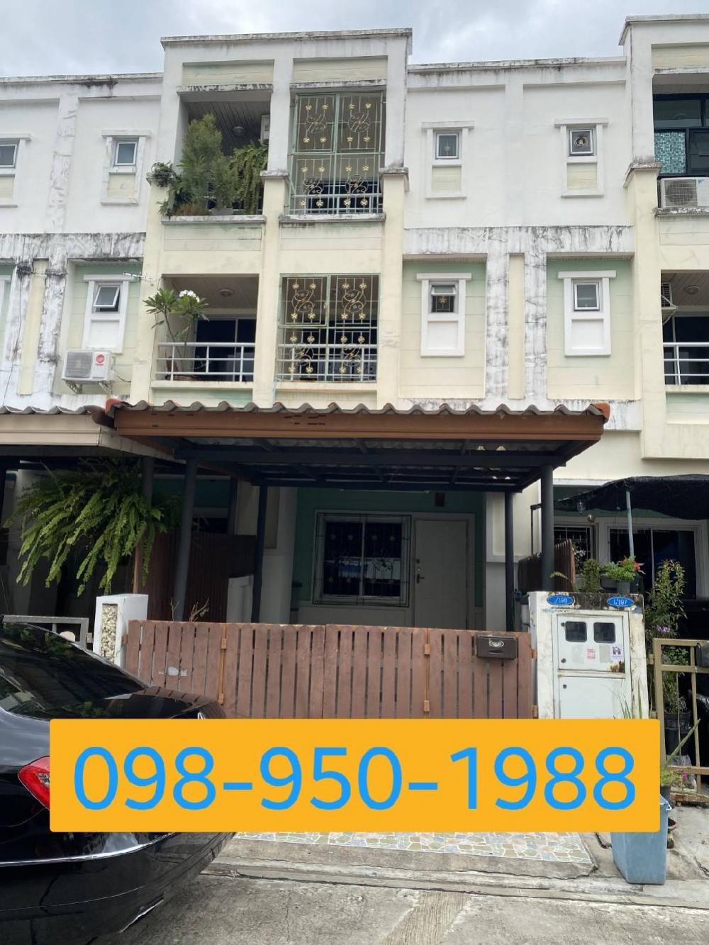 For SaleTownhouseLadprao101, Happy Land, The Mall Bang Kapi : 3-story townhome for sale, Happy Land Village, Grand Ville, Lat Phrao 101.