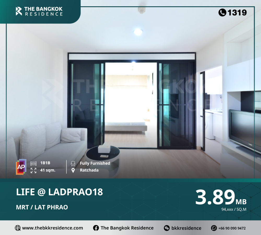 For SaleCondoLadprao, Central Ladprao : 🏠🌳Life@Ladprao 18 near MRT Ladprao, beautiful room, spacious, complete with furniture and electrical appliances, good direction, unblocked view.