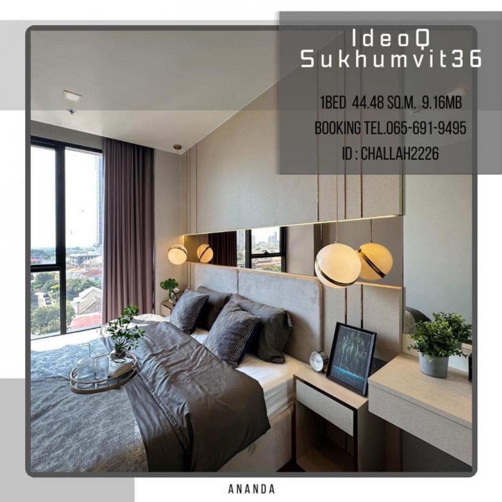 For SaleCondoSukhumvit, Asoke, Thonglor : 𝗜𝗗𝗘𝗢 𝗤 𝗦𝗨𝗞𝗛𝗨𝗠𝗩𝗜𝗧 𝟯𝟲👉🏻 1bed 44.48sq.m. 9.16MB Fully furnished as shown in the picture, no need to waste time decorating.