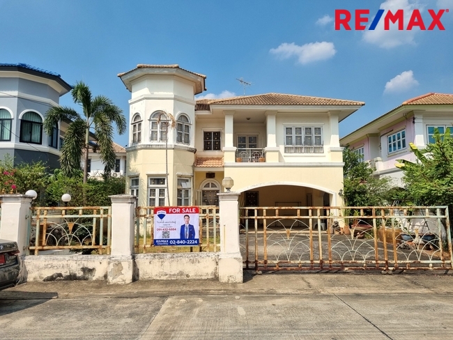 For SaleHousePathum Thani,Rangsit, Thammasat : Single house for sale, Rangsit-Khlong 3, Passorn 2, near BigC department store and commercial areas. Road along Khlong 3, dome-shaped house, area 83.4 sq m. Rangsit, Khlong Luang, Pathum Thani.