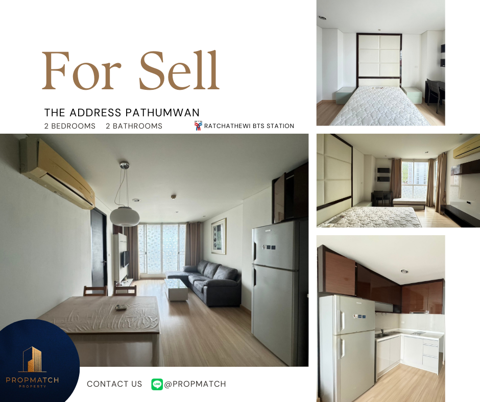 For SaleCondoRatchathewi,Phayathai : 🏙️ BEST DEAL FOR BUY | The Address Pathumwan 2 Bedrooms 2 Bathrooms 69.94 sqm. - 7.55 M฿ Tel.0909426442 K.Film