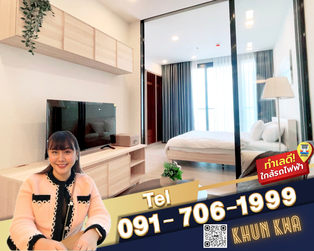 For RentCondoRama9, Petchburi, RCA : 🏙 One 9 five luxury condos in Rama 9 🌟📸🛍 Near Central Rama 9, Jodd fair market Building G 🚝 MRT Rama 9 ☎️line/Tel.091-706-1999 Khun Kwa