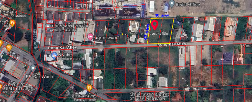 For SaleLandNawamin, Ramindra : Empty land for sale, 1 rai 71 sq m., Ramindra Soi 19, Tha Raeng Subdistrict, Bang Khen District, Bangkok, price 22,200,000 baht.