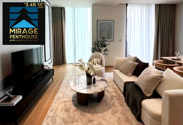 For RentCondoWitthayu, Chidlom, Langsuan, Ploenchit : 🔥👑🅻🆄🆇🆄🆁🆈!!👑CORNER room, new luxury, beautifully decorated!!🏦👑ULTRA LUXURY👑Large room, very beautifully decorated✨Beautiful view✨✨🔥🔥🎯🎯28 Chidlom✅2🅱2✅ 90 sqm. XX  (#BTS#CBD📌)🔥✨LINE:miragecondo ✅