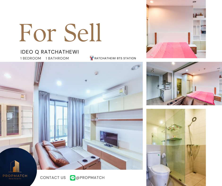 For SaleCondoRatchathewi,Phayathai : 🏙️ BEST DEAL FOR BUY | IDEO Q Ratchathewi 1 Bedroom 1 Bathroom 34 sqm. - 5.15 M฿ Tel.0909426442 K.Film