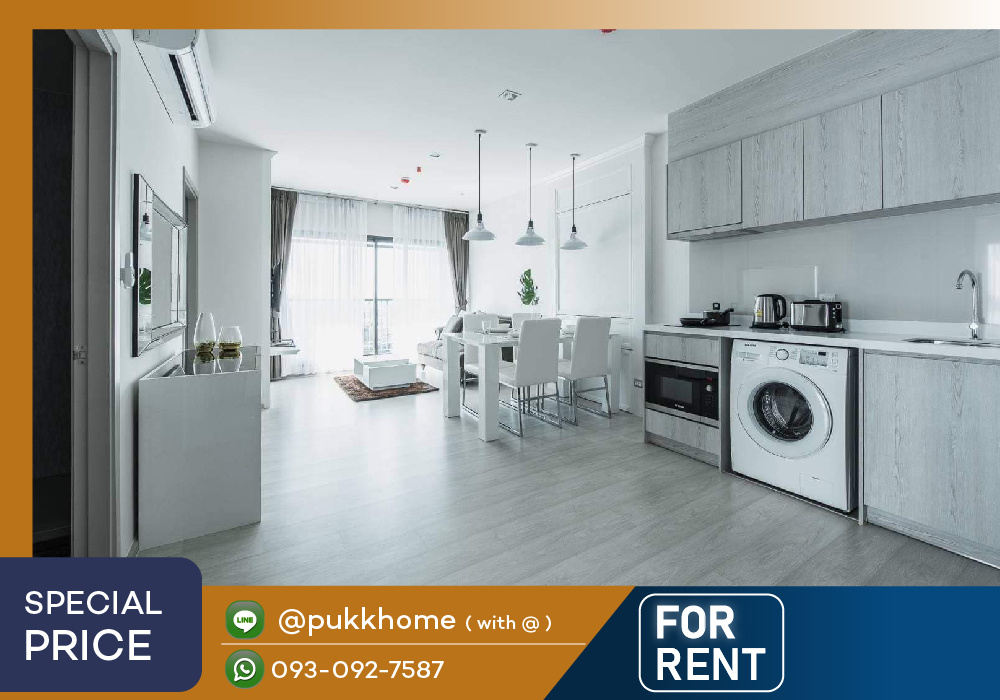 For RentCondoOnnut, Udomsuk : 📣 Life Sukhumvit 48 / 2 bedrooms, 60 sq m. Room updates every day 📞 Line : @pukkhome (with @)