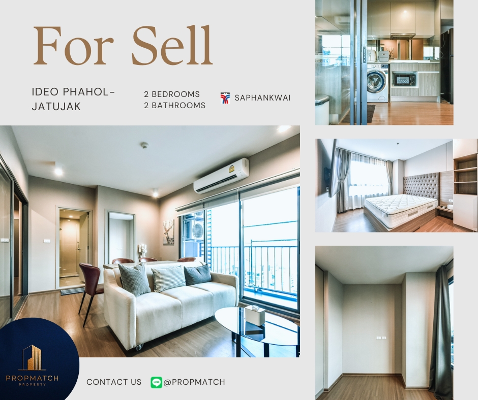 ขายคอนโดสะพานควาย จตุจักร : 🏙️ BEST DEAL FOR BUY | IDEO Phaholyothin Chatuchak 2 Bedrooms 2 Bathrooms 65 sq.m. - 8.89 M฿  Tel. 0909426442 K.Film