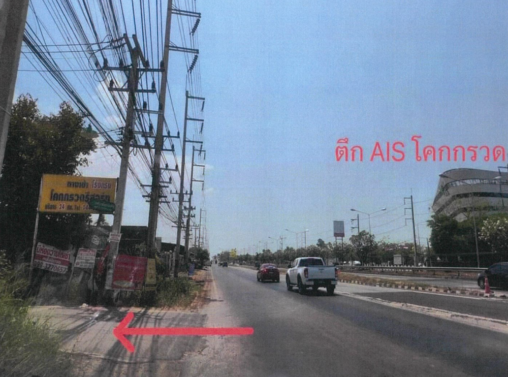 For SaleLandKorat Nakhon Ratchasima : K1521 Land for sale, 26 rai, Nakhon Ratchaima, convenient travel.