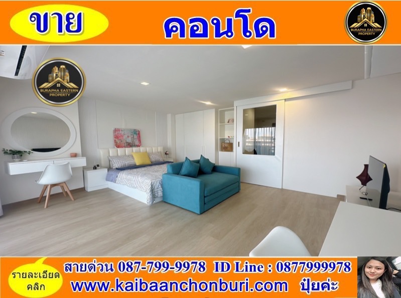 For SaleCondoSriracha Laem Chabang Ban Bueng : Condo for sale, first hand with furniture, condo renovate, condo has change, complete loan service.