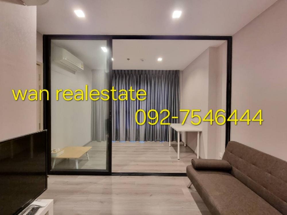 For RentCondoRattanathibet, Sanambinna : Politan rive for rent, economical price