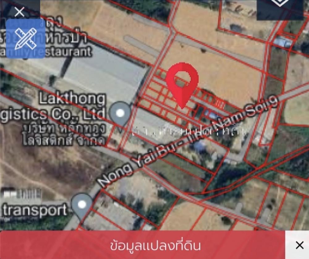 For SaleLandSriracha Laem Chabang Ban Bueng : Land for sale, area 115 square wah, Sriracha zone