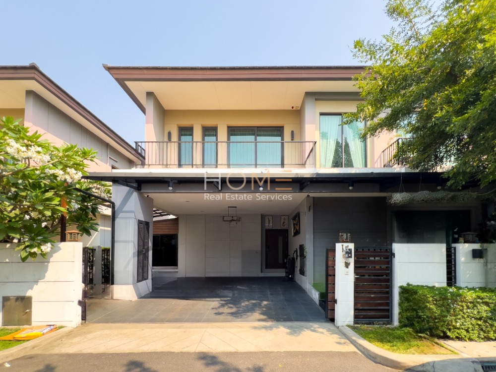 ขายบ้านแจ้งวัฒนะ เมืองทอง : เดอะ ซิตี้ งามวงศ์วาน / 5 ห้องนอน (ขาย), The City Ngamwongwan / 5 Bedrooms (SALE) GAMET407