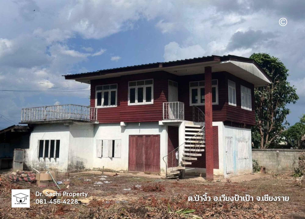 For SaleLandChiang Rai : For sale/rent: Land with a 2-storey detached house, 237 sq wa, Wiang Pa Pao District, Chiang Rai Province, near the Wiang Pa Pao Transport Office