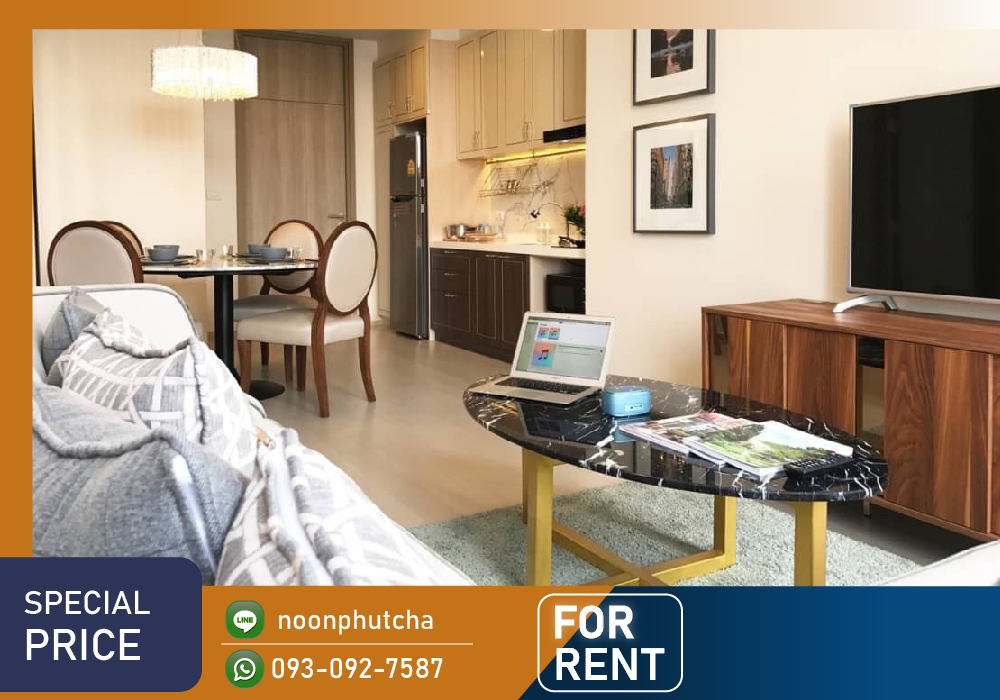 ให้เช่าคอนโดวิทยุ ชิดลม หลังสวน : 📣For Rent Noble Ploenchit ติด ฺBTS เพลินจิตร / 56 ตร.ม. TEL/LINE 093-092-7587