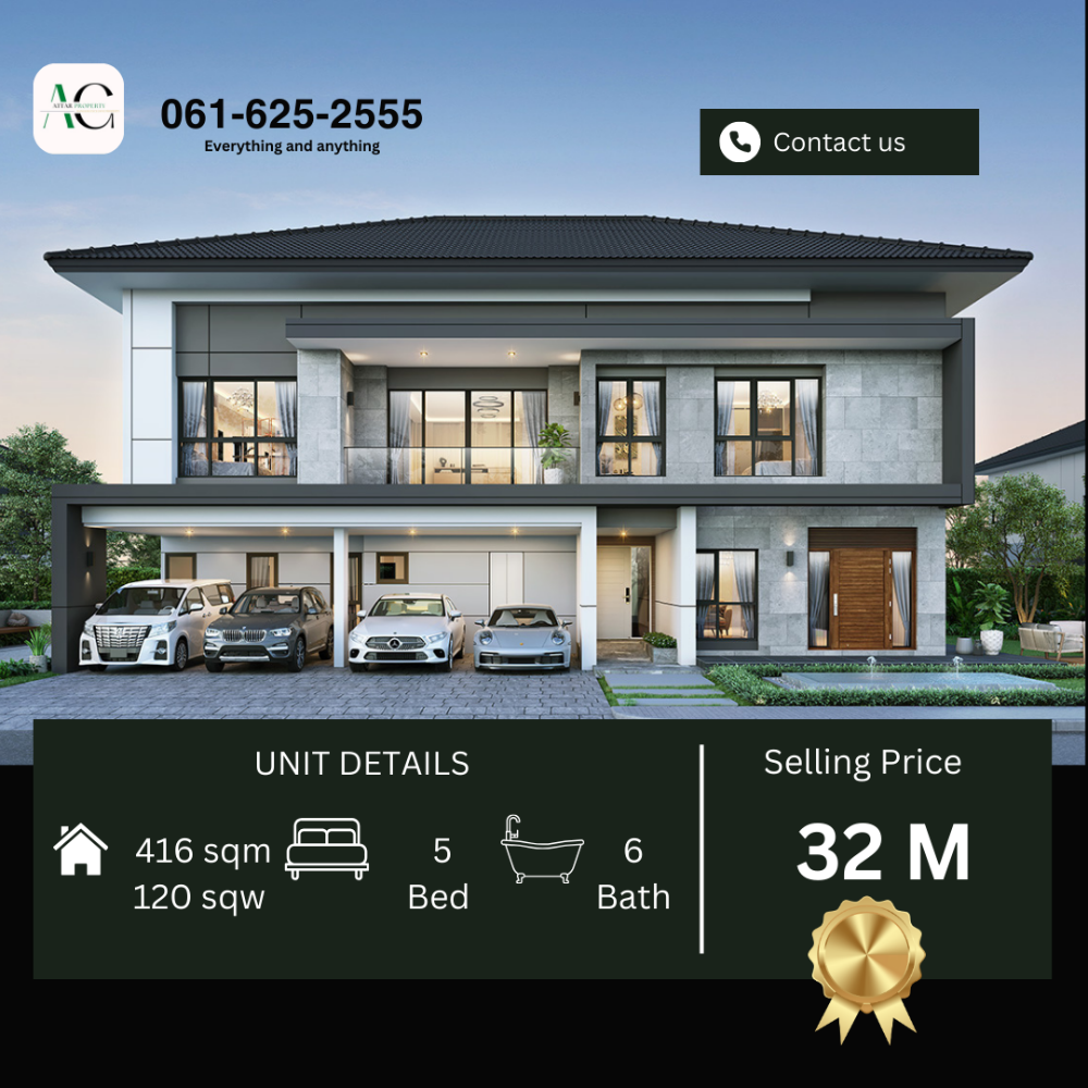 ขายบ้านบางนา แบริ่ง ลาซาล : *เเปลงใหญ่* The City Bangna | 120 ตรว | 5 bed | 6 Bath | 061-625-2555