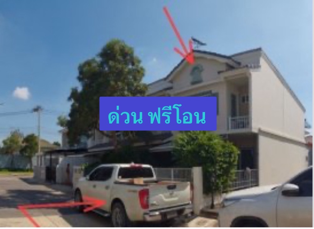 For SaleHousePathum Thani,Rangsit, Thammasat : Townhouse for sale, Villaggio Rangsit, Khlong 3 (early townhouse in Rangsit at an affordable price)