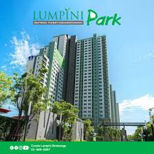 For SaleCondoRattanathibet, Sanambinna : Lumpini condo for sale, can invest and receive cash flow immediately.