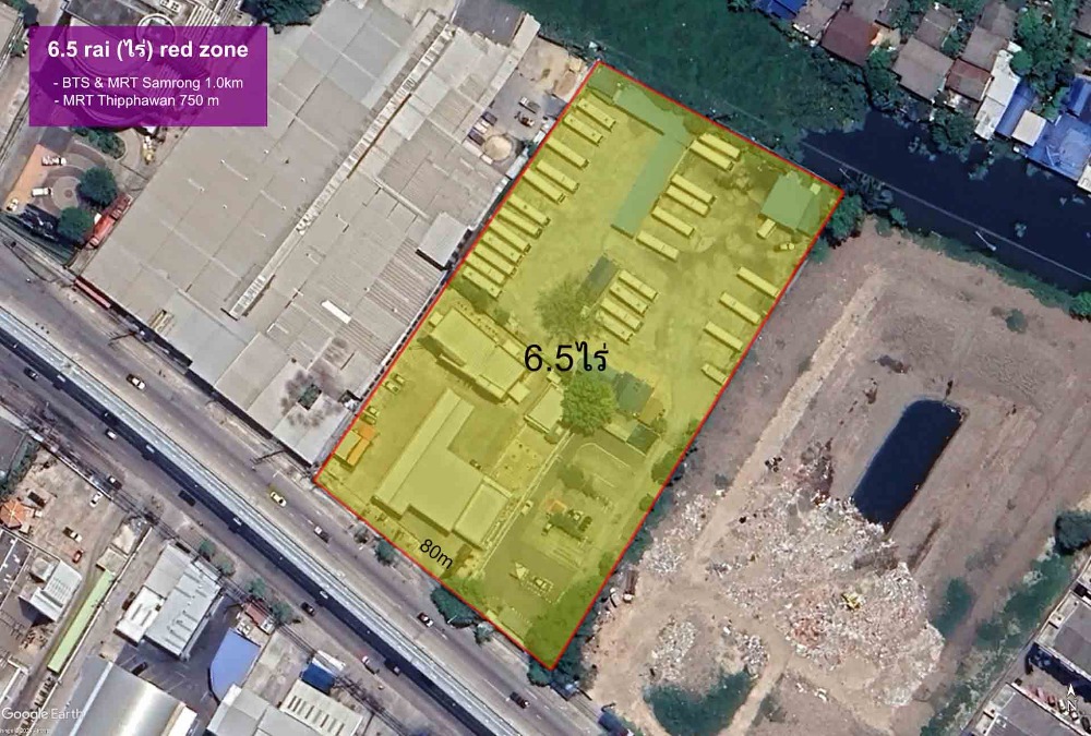 ขายที่ดินสมุทรปราการ สำโรง : Thepharak Road Land - Land Size: 6.5 rai (ไร่) red zone,  มี3 คนเช่า, Prime Location